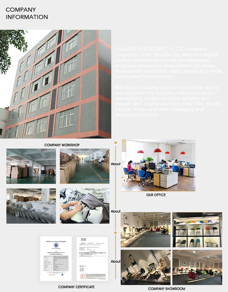 Барный стул HY-148_07