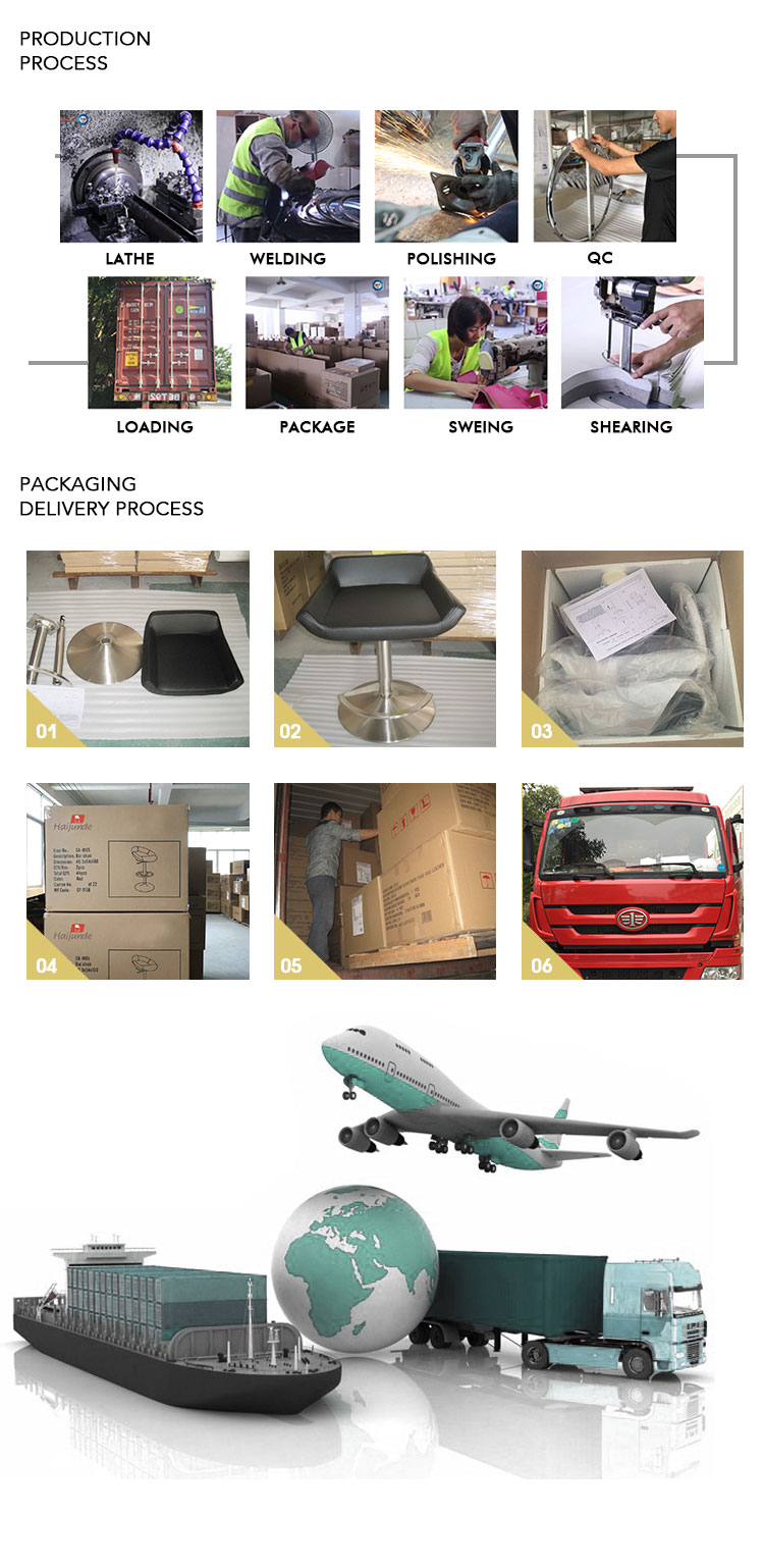 Барный стул HY-148_08